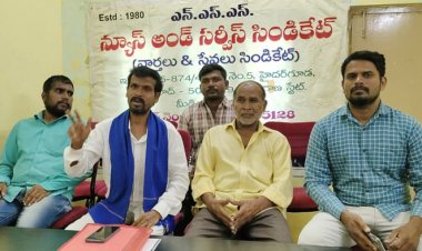 అసెంబ్లీ ఎన్నికల్లో బిజెపిని ఓడించడమే లక్ష్యం: మాల మహానాడు జాతీయ అధ్యక్షులు పబ్బతి శ్రీకృష్ణ