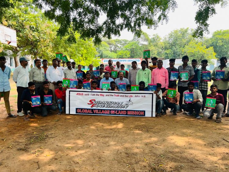 రికార్డ్ బుక్స్ విద్యార్థులకు ఉచిత  పంపిణీ.